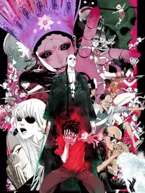 米奇影视777漫画改编执笔人海报